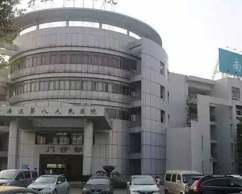 2026武汉市妇幼保健院供卵做一次试管婴儿移植费用要多少？