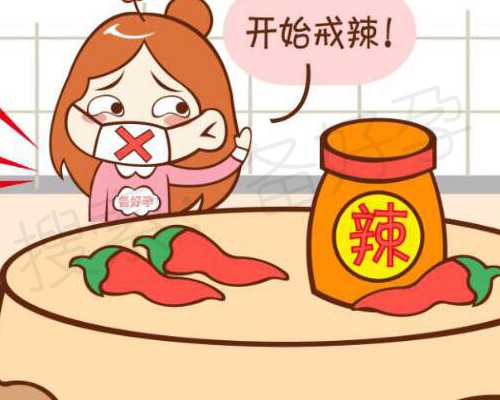 摆脱子宫内膜异位症的困扰：一次看懂的诊疗宝典