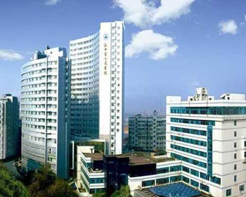 湖北武汉单身未婚做试管男孩有补贴吗？