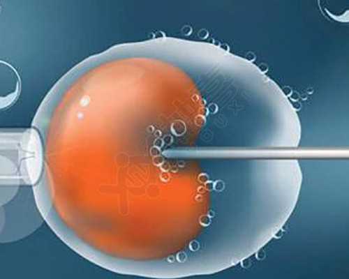 国内代孕哪里便宜,湖北最好的不孕不育医院排名榜有哪些？