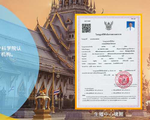 2026武汉代生孩子多少钱？十五万够吗？