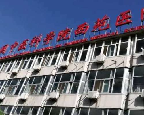 武汉试管婴儿生男孩医院排名？附生男孩费用明细？