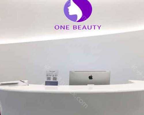 武汉供卵试管机构怀孕了，【宜昌哪里可以捐卵？武汉六院捐卵】可以写书的怀