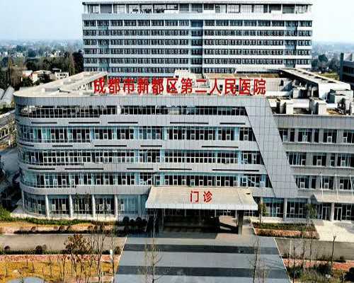 如何提高孕早期流产的预知能力与预防方法