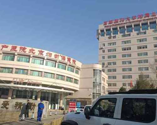 辅酶Q10利于试管促排是真的吗？