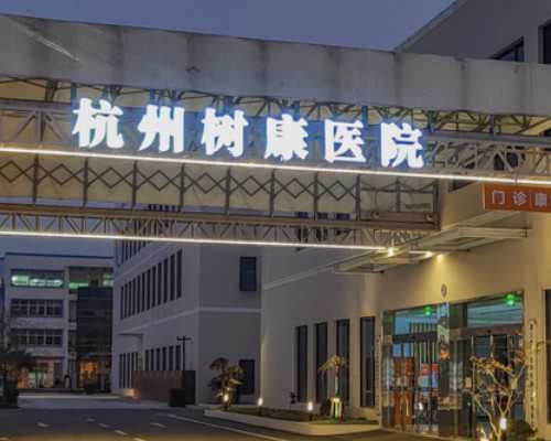 包成功助孕价格_包生代生,检查HPV阳性，可以试管婴儿怀孕吗？