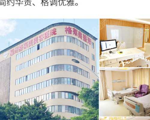 女性附件炎的真相大白，如何找到最有效的治疗方法？