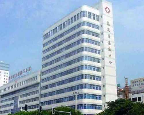 子宫性不孕：症状、因及如何防治