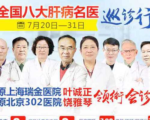 2026武汉借卵试管生子多少钱,附费用一览！