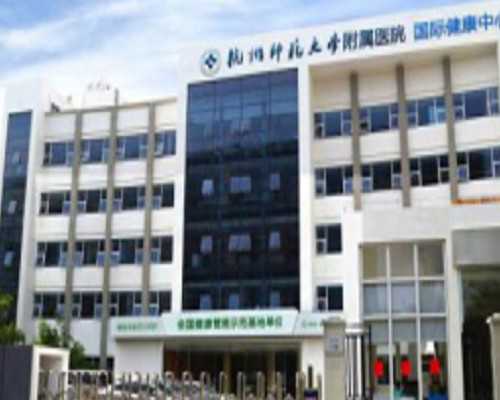 关于感染尿道炎的四个疑问