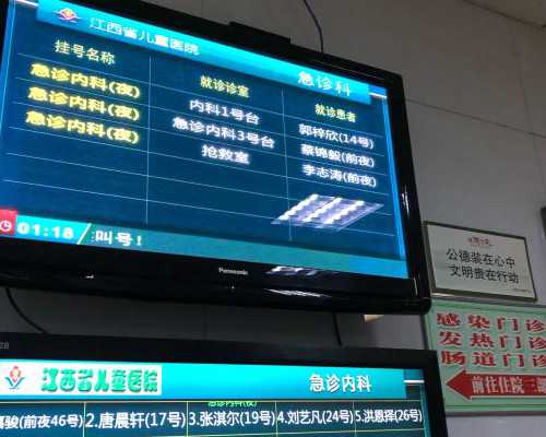 孕期NT正常值揭秘：NT厚度与宝宝智力的秘密关系