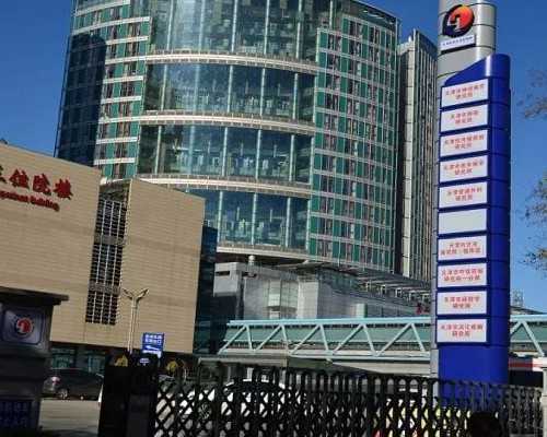 武汉三代生男孩包成功费用一览！