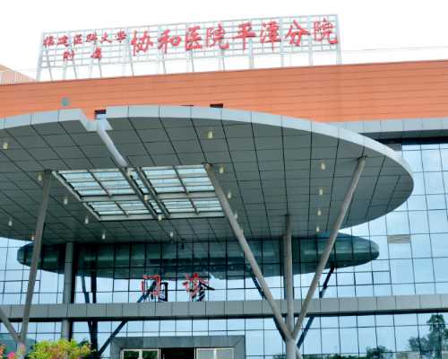 包生男孩无效退款_包男孩包性别,多囊促排后怀孕的几率有多大
						