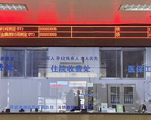 排卵后内膜会变薄吗