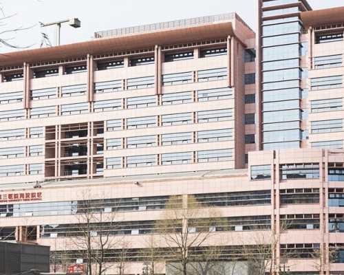 代生包成功价格表,2026武汉同济医院不孕不育医生排名发布，选好专家赶快挂号