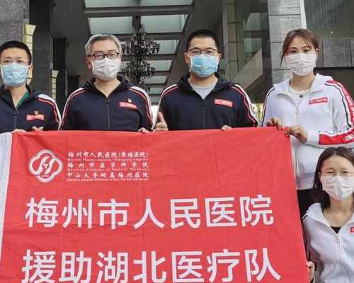 盆腔炎：揭开神秘面纱，揭示隐藏在其中的附件炎秘密