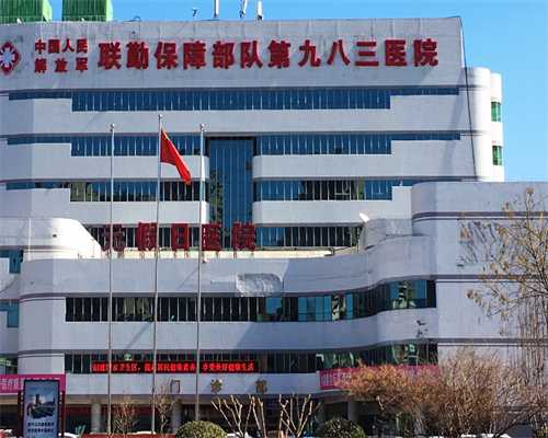 助孕包成功女孩,子宫腺肌症有哪些症状？出现这4个危险信号，不能拖！