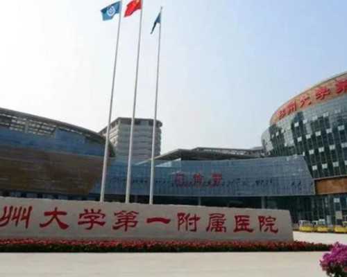 荆州供卵试管婴儿技术生男孩靠谱吗？