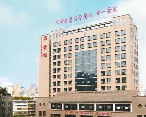 子宫受损对做试管有影响吗-子宫受损可以做试管吗