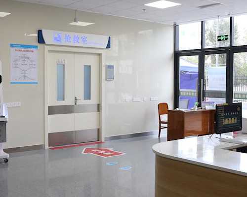 揭开子宫肌瘤的神秘面纱：症状、因与治疗方案