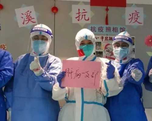 子宫肌瘤：症状、因及治疗方案的深入解读