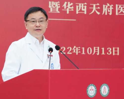 在武汉同天试管移植,hcg有高有低是什么原因