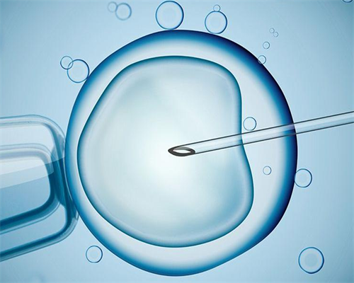 2026衢州比较出名三代试管医院哪家好？