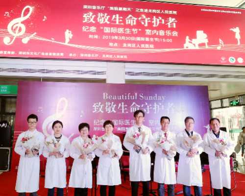 三处痛说明你着床了