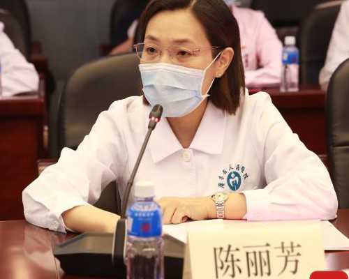 高龄试管移植怎样容易着床