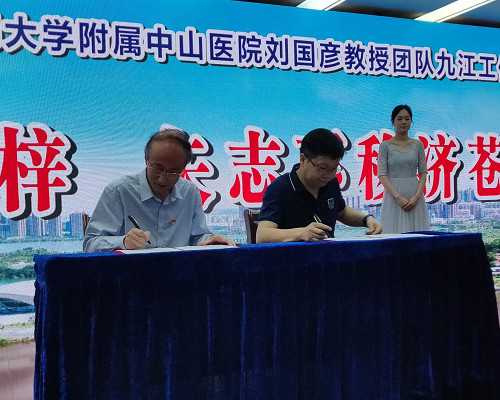 代孕全包多少钱_60万包男孩,女性怀孕肚子到底会有哪些变化？女人怀孕时的肚