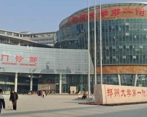 广州胚胎染色体不好要做三代吗