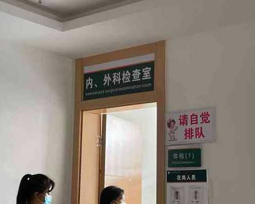 预防滴虫性阴道炎的高效方法!