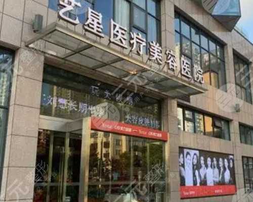 武汉试管婴儿费用详细参考！能助孕生子吗？