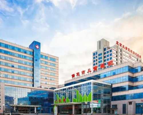 武汉康健妇婴医院生殖医学中心？有费用清单吗？