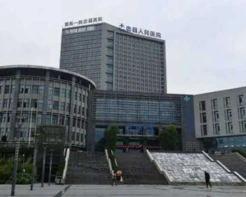 代孕包男孩成功率,羊水穿刺作用可不少 6类染色体疾病无处遁形