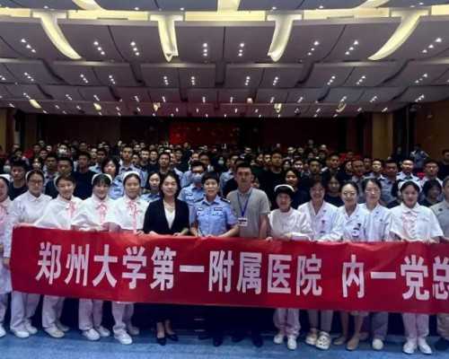 产后优甲乐要继续吃吗