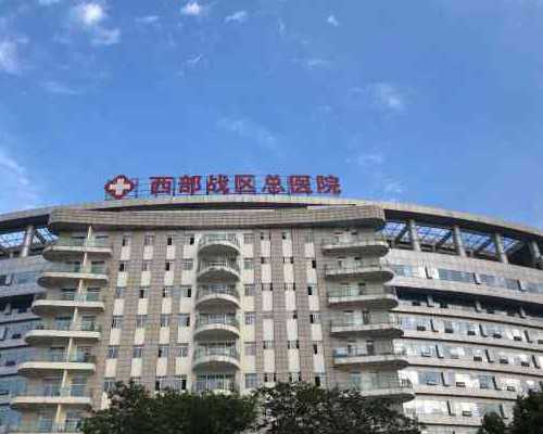 2026武汉三代试管费用明细表(附真实花费)