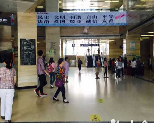 盆腔炎的早期症状，你一定要知道