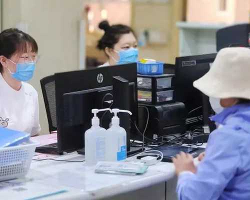 东莞最好的生殖医院，武汉供卵还去传承生殖可靠,东莞供卵还去传承生殖可靠