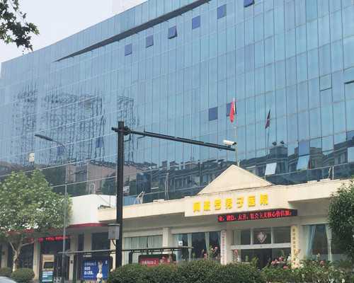 哪些原因导致慢性附件炎