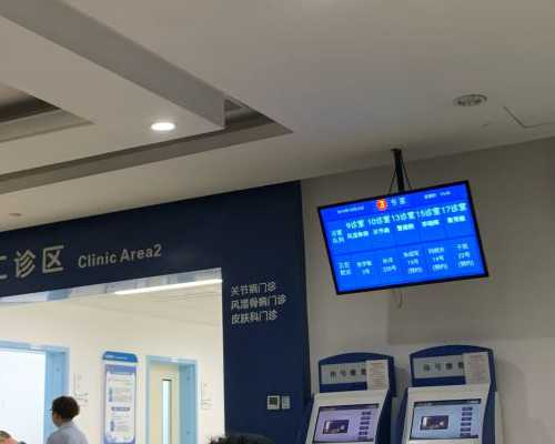 盆腔炎反复发作：揭秘难以治愈的谜团