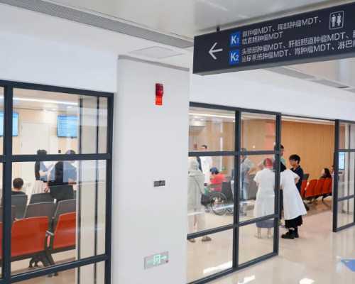 摆脱子宫内膜异位症的困扰：一次看懂的诊疗宝典