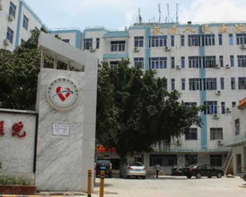 武汉妇幼三代试管可以助孕吗(武汉省妇幼做试管要多少钱)