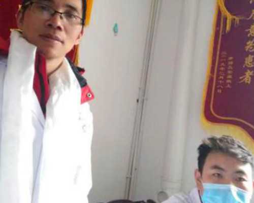 代孕哪家最便宜,先天性始基子宫能重新发育吗？超过这个年龄机会真渺茫
		