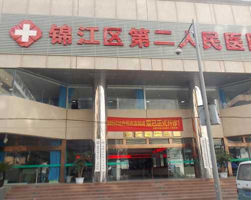 武汉试管婴儿专家告诉你移植单胎和双胎哪个好