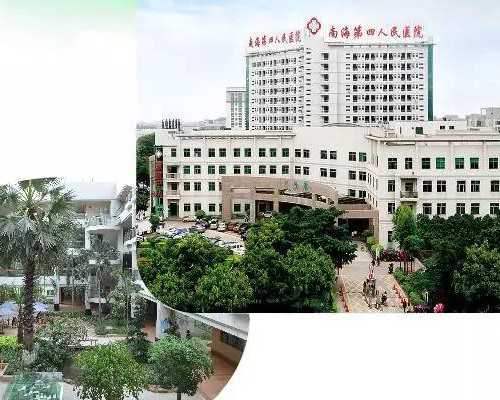 产妇产需关注的主要健康问题