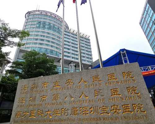 盆腔炎：如何提高治愈率与预防复发？