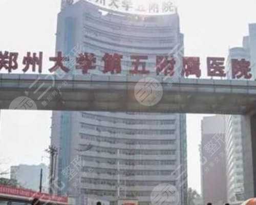 代孕孩子哪家好,不孕不育做试管婴儿，这6项身体检查缺一不可