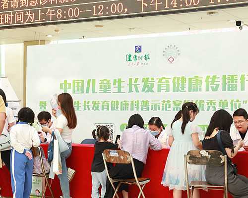 泌乳素高水平是否有助于怀孕?