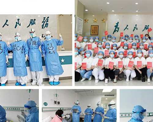 助孕包成功套餐_包成功双胞胎,孕期羊水指数正常范围分享，不同体质孕妇差异